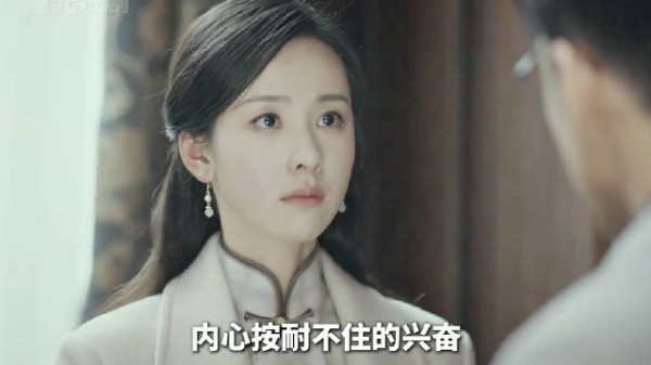 面馆接头全军覆没,原来一切都是圈套