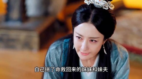 夫妻两个彻底决裂,妻子被丈夫囚禁