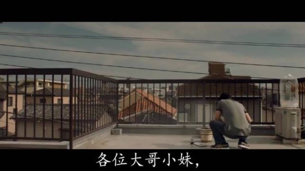 这是日本银幕第一高手？你服气吗？