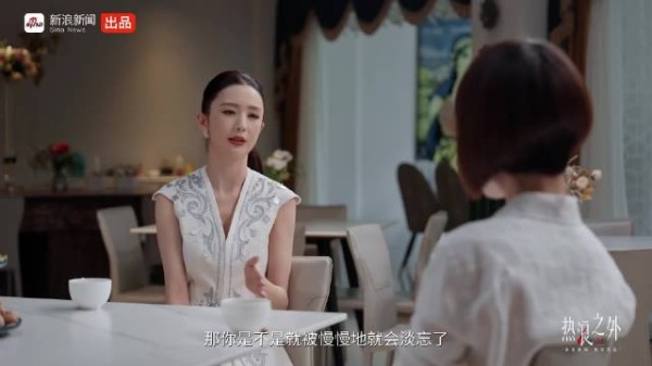 1.鲁豫对谈佟丽娅，聊不同角色带给自己的滋养，体验不同人生带来的思考
