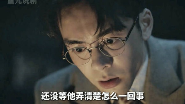 全程最高级的栽赃,每一步都在敌人算计里