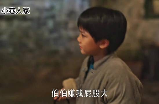 以后不许去别人家看电视,咱自己买