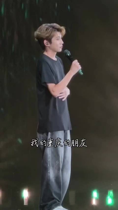 王源：虽然熟悉的乡音我不太能熟练掌握了