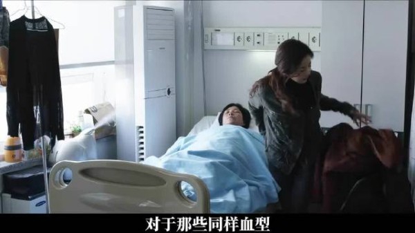 瘫痪母亲用器官雇佣亡命徒复仇