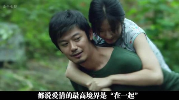 在1980年代的爱情里,靠近即是无形的刀割,唯有放手,方显彼此成全