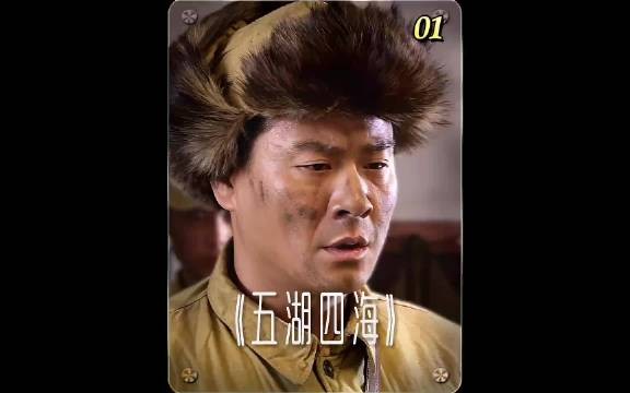 军医在被俘虏时，枪口都怼到了脑门，却依然不为所动要坚持手术