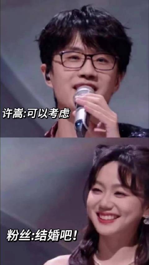 挺可爱的,关键是非常喜欢他,四年恋爱了,修成正果!