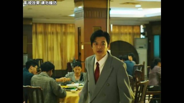 抢劫犯金盆洗手来见未来的老丈人,谁料老丈人竟是当年开枪打他的押运员