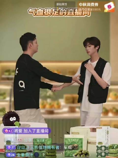 很久没看到过这种纯癫抓马的直播间了，太癫了
