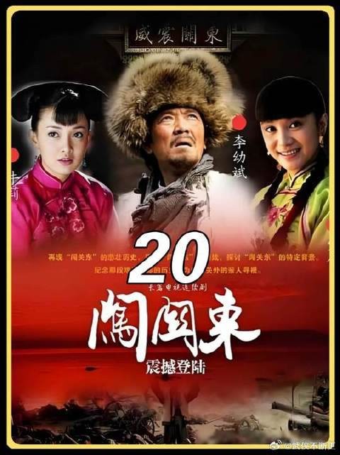传文藏得太深了!为了学炖江鱼,把老板都灌晕了