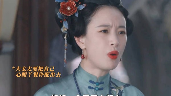 以其人之道还治其人之身,事情落到自己身上才知道有多难受!