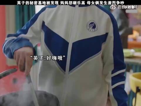 小梦挺好的其实 全剧最惨