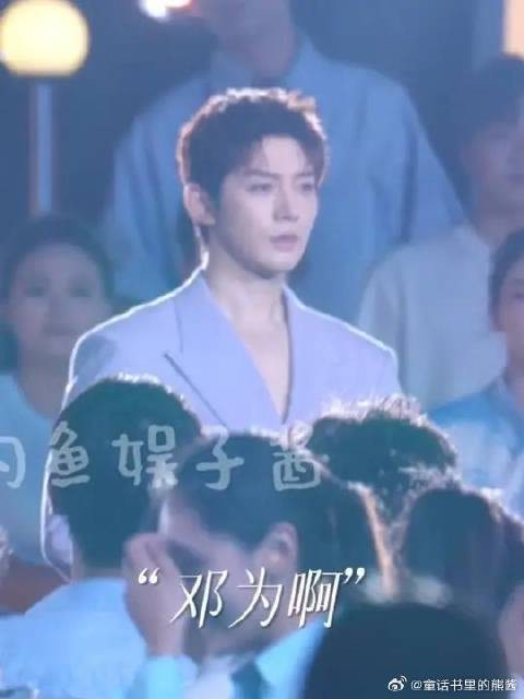 原声直出!邓为的兵也太能喊了! 剪映