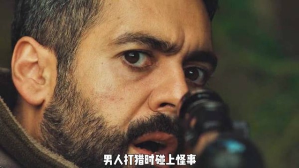 猎人杀死了一只麋鹿，不料竟发现诡异的事情！