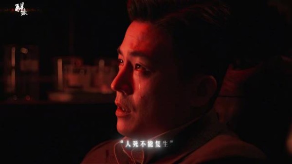 北京卫视今晚播出《醒来》大结局,欧豪娜扎江疏影梁洁领衔