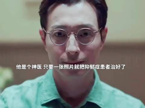 这哪是殺人狂魔啊，明明是正义的审判！除恶务尽