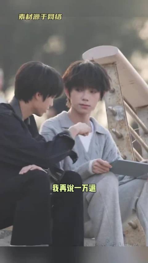 谁学生时期能拒绝付彬言这样的同学啊