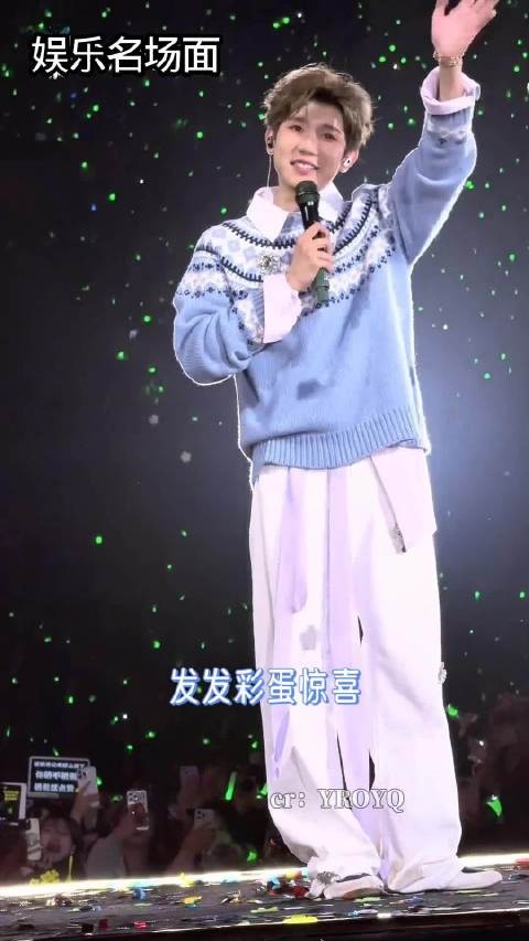 王源成都<a target=