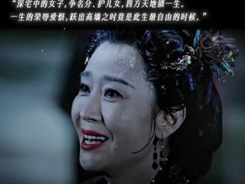 全家轮番手撕渣爹,深宅女子们的觉醒看着很爽,但对渣爹的伤害约等于零…