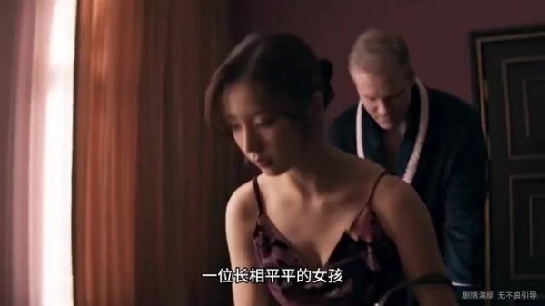 巨爽!三刷了!这才是亚洲最牛逼谍战动作片,史上最出色的女特工