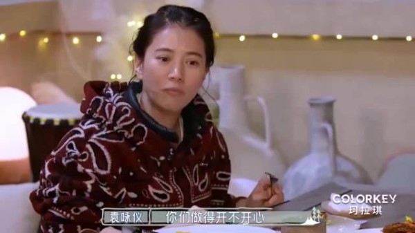 容祖儿问袁咏仪:张智霖古天乐你选谁?她的回答让张智霖气得冒火