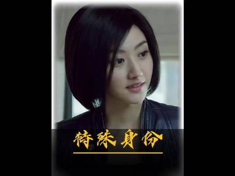 甄子丹让景甜自由发挥,一招劈叉成就名场面