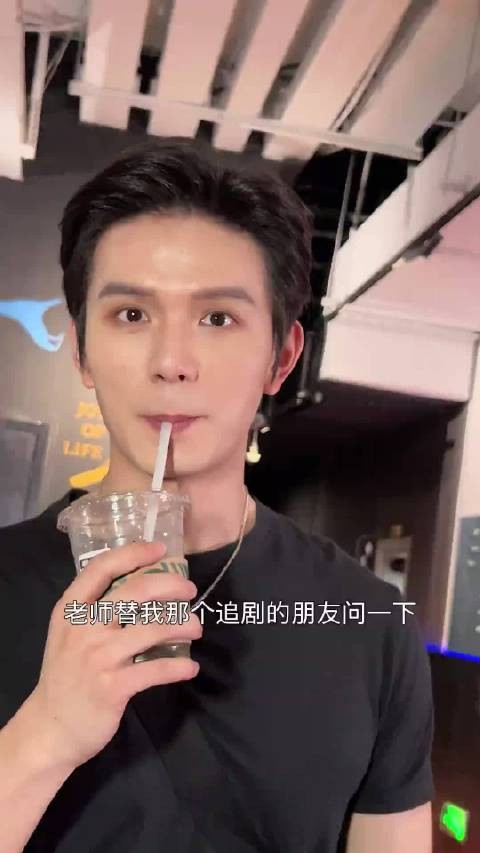 叶筱玮说杜正没拿到大结果，拿到大后果