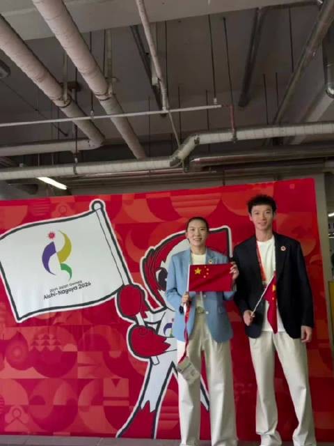 魏雅欣发布开幕式plog