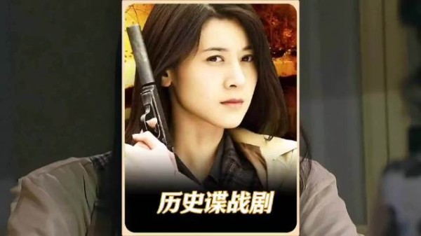 鬼子设下陷阱期盼杀狼花入局,可姐妹之间却因此翻脸,谍战剧