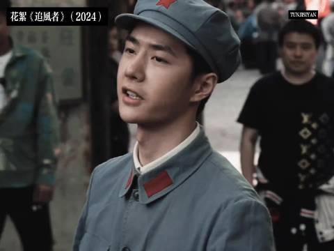 王一博表演太有感染力了!