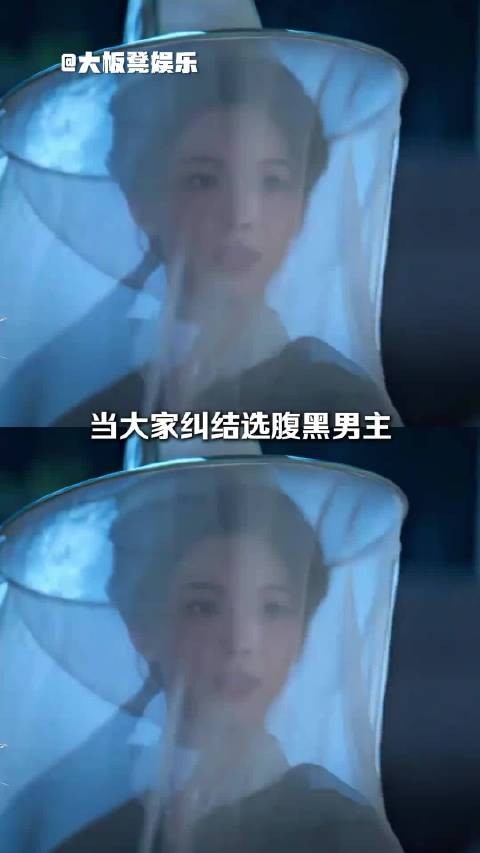 没办法,这个沈润给的安全感太足了!一瓯春 许凯 徐振轩 沈润 李从心