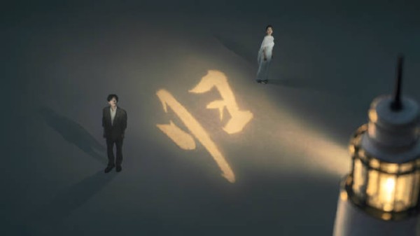 易烊千玺主题短片归