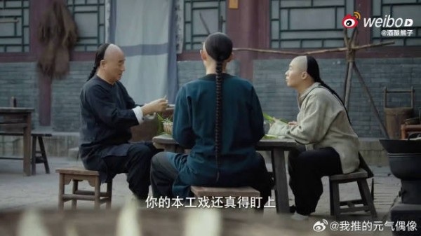 用心揣摩过的角色就是不一样,张一山讲孟金福,好多之前没看懂的地方通了