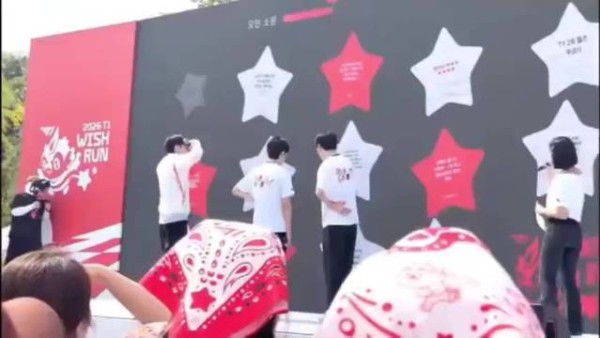 S16抽签揭晓,BLG或首轮战T1,TES迎复仇战