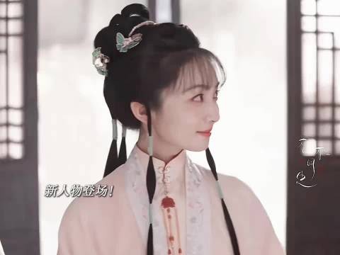 郑小姐登场拉拢人心！有意当男主的续弦！