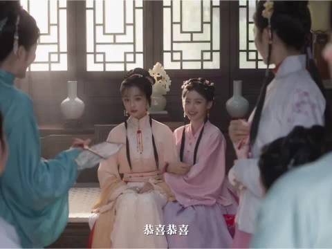 二姐姐这一刻长大了，自己种下的因自食其果 兰香如故