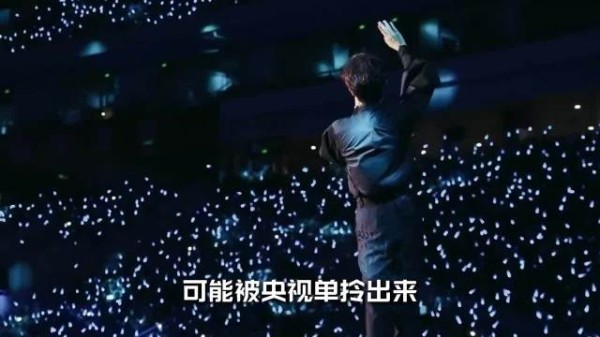 许嵩谈音乐观,生活不能只有快餐需有营养