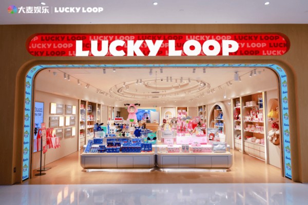 大麦娱乐LUCKY LOOP北京旗舰店进驻合生汇，首发原创IP BIKA