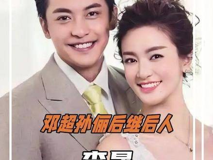 李晟与李佳航堪称内娱版的邓超孙俪组合!