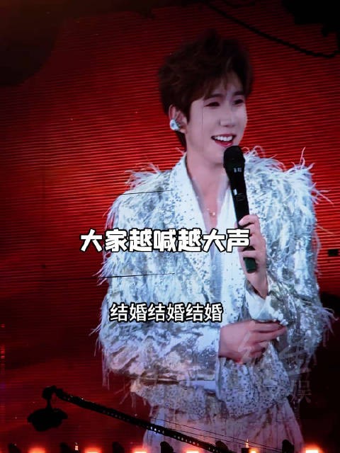 王源：早知道我就说我的烂谐音梗了哈哈！