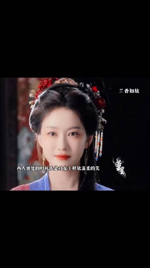 只剩她们俩时就立马释放微笑