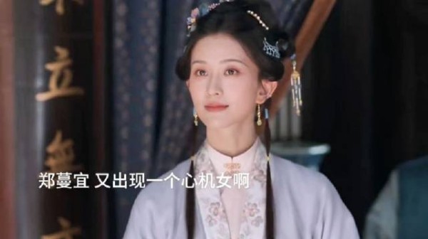 兰花叶子枯黄，大爷神情慌张