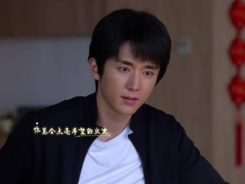淬火年代：把媳妇儿交给兄弟照看，你不觉得荒唐吗