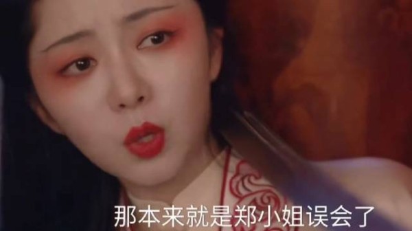 兰香要嫁给林锦岐，哪怕心里再不愿皇上也赐婚了，兰香让父亲母亲不要忧心