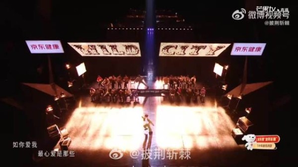郭晓东披哥练成唱跳爱豆，狂野之城舞台欢乐拉满
