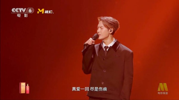 王嘉尔的《慢慢》,听得起鸡皮疙瘩了