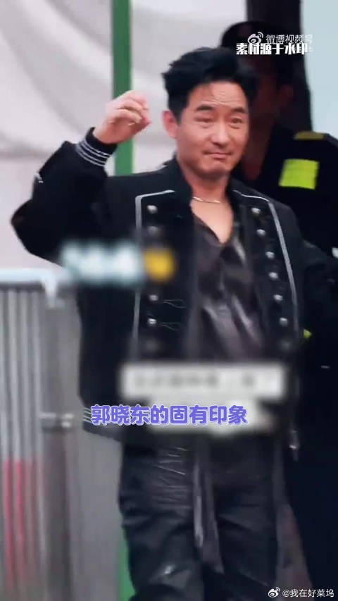 郭晓东敬畏舞台,底子偏弱仍拼尽全力完成表演