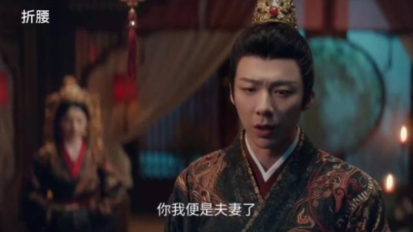 折腰：比彘眼里只有大乔，为了她什么都肯做，大乔再也矜持不住
