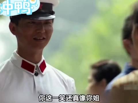父母爱情，太有意思了