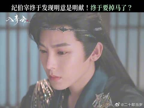 关于我发现老婆就是自己情敌这件事
